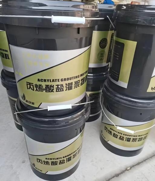 禹会丙烯酸盐灌浆料