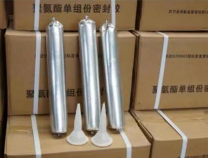 禹会聚氨酯密封胶